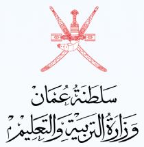 وزارة التربية والتعليم
